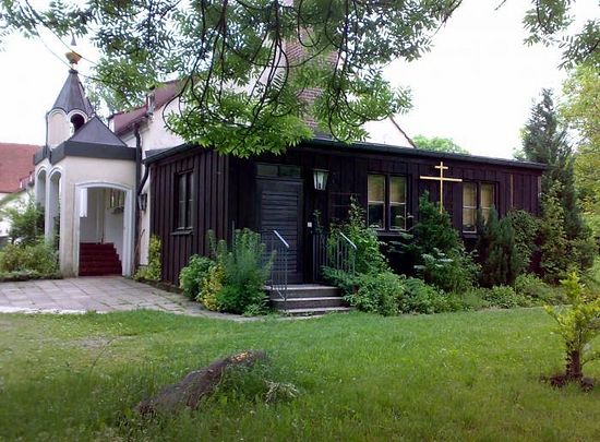 Монастырь Иова Почаевского в Мюнхене Монастырь Иова Почаевского в Мюнхене