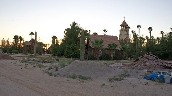 Вид на монастырь