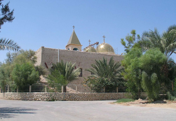 Монастырь прп. Герасима Иорданского