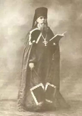 Преподобноисповедник Георгий Даниловский