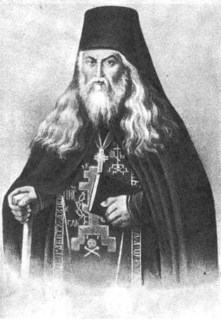 Преподобный Лев Оптинский