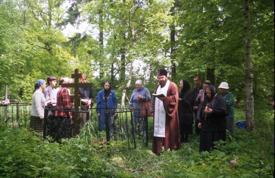 Могилка матушки Епифании (Митюшиной)