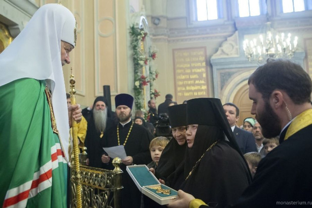 Спустя годы...