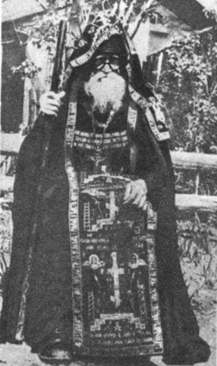 Схиигумен Павел (Драчев; 1888-1981)