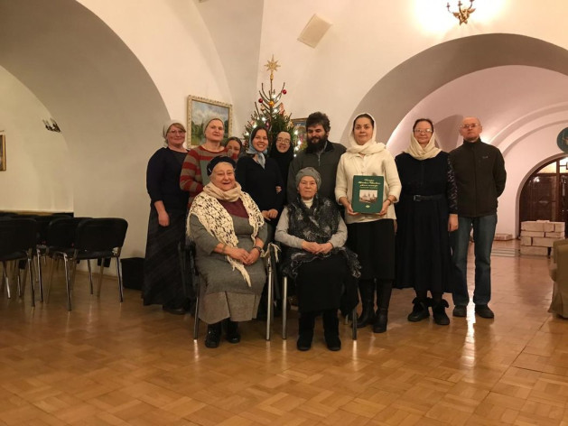 Собрание Досифеевской группы. Святки 2020 г.