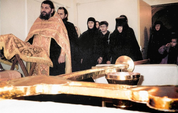 Таким было начало...